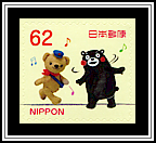 Dancing