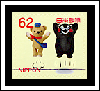 Jumping