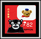 Posukuma & Kumamon