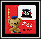 Posukuma & Kumamon