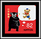 Posukuma & Kumamon