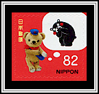Posukuma & Kumamon