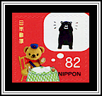 Posukuma & Kumamon