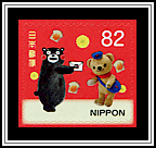 Posukuma & Kumamon