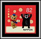 Posukuma & Kumamon
