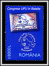 Stamp & Emblem