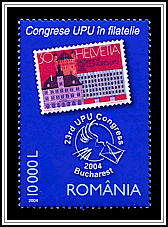 Stamp & Emblem