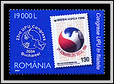 Stamp & Emblem