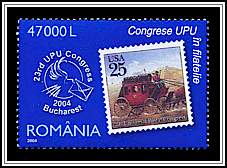 Stamp & Emblem