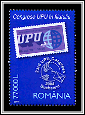 Stamp & Emblem