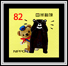 Posukuma & Kumamon
