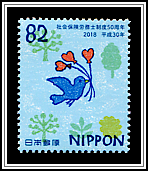 Bird with Flowers