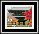 Nanzen-ji