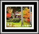 Sanzen-in
