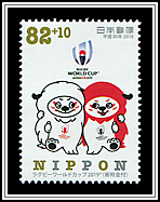Mascots Ren & G