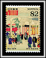 Tokyo Shiodome Station