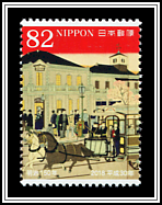 Ginza