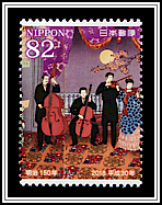 Western Music in Japan