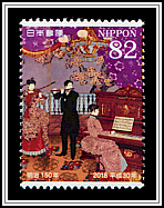 Western Music in Japan