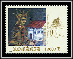 Stephen the Great