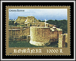Ruins of Suceava Castle