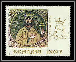 Stephen the Great