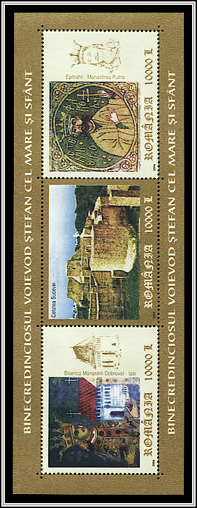 Souvenir Sheet