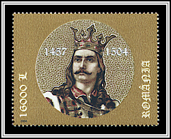 Stephen the Great