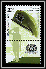General Service
