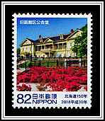 Old Town House