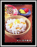 Chestnut Rice