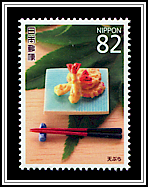 Tempura