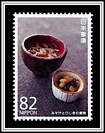 Miso Soup with Algae