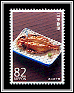Dried Fish