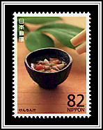 Kenchinjiru