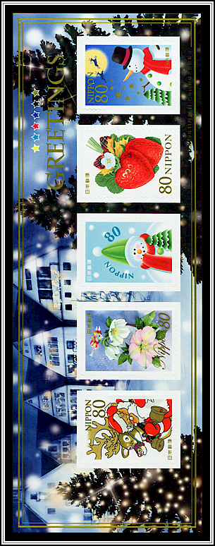 Winter Motifs