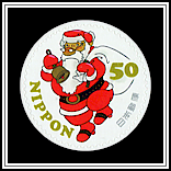 Santa Claus