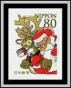 Santa Claus & Reindeer