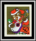 Bear Santa Claus