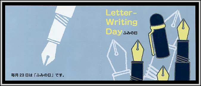 Booklet Cover