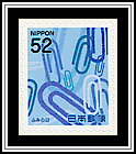 Paper Clips