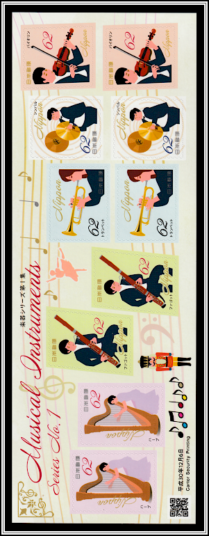 Musicians & Instruments