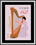 Harp