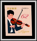 Violin