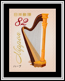 Harp