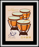 Timpani