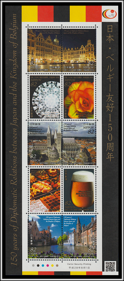 Images from Belgium