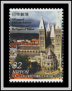 Tournai Cathedral