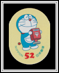 Doraemon