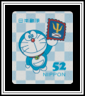 Doraemon